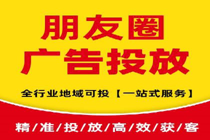 新闻媒体如何通过信息流代理提高传播效率