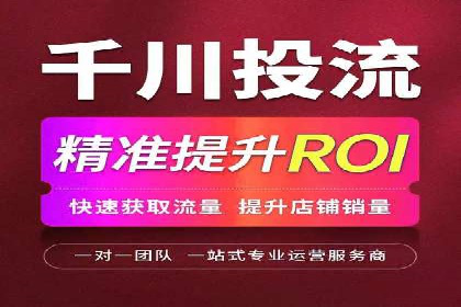托管SEM竞价案例分享：从新手到高手